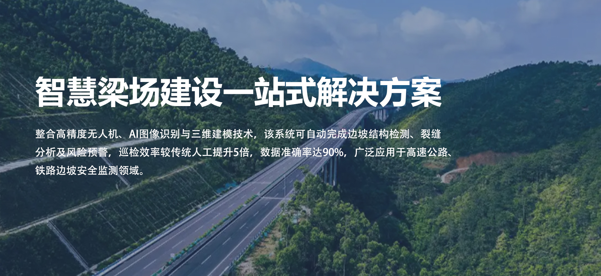 产品中心