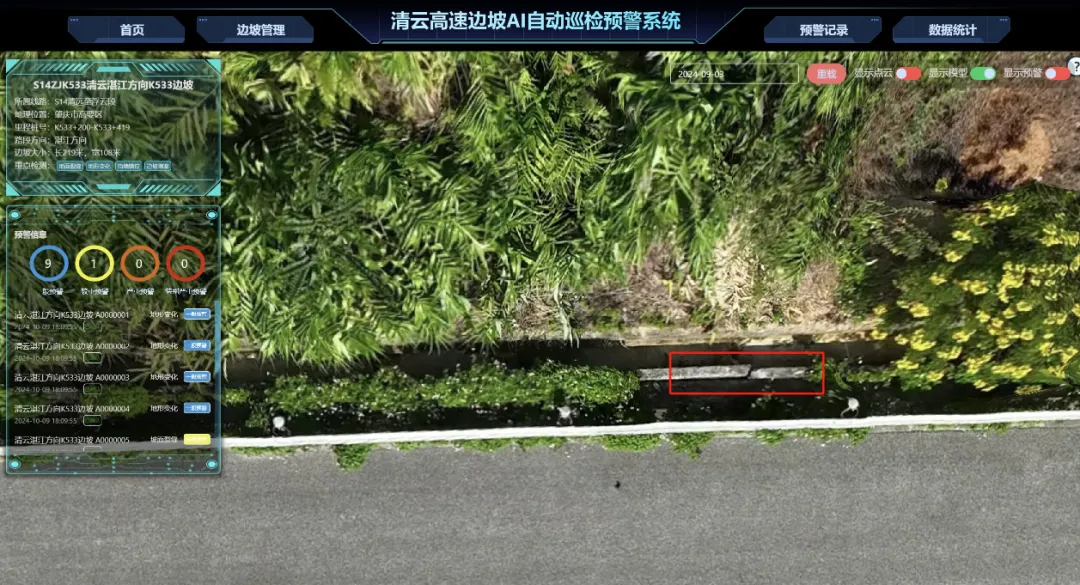 微信图片_20260521150148_428_63.png