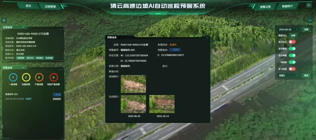 微信图片_20260521150140_427_63.png